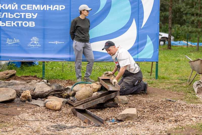 sem2-2026iul.d2.2026.039.jpg
